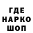 КЕТАМИН VHQ Lizzokk