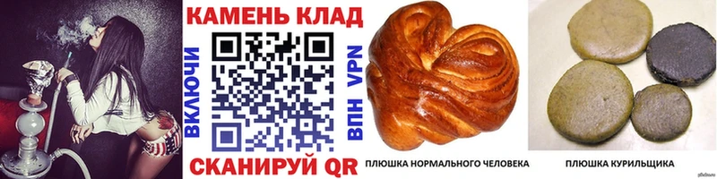ГАШ hashish  Белоозёрский 