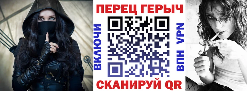 ГЕРОИН гречка купить наркотики цена Белоозёрский