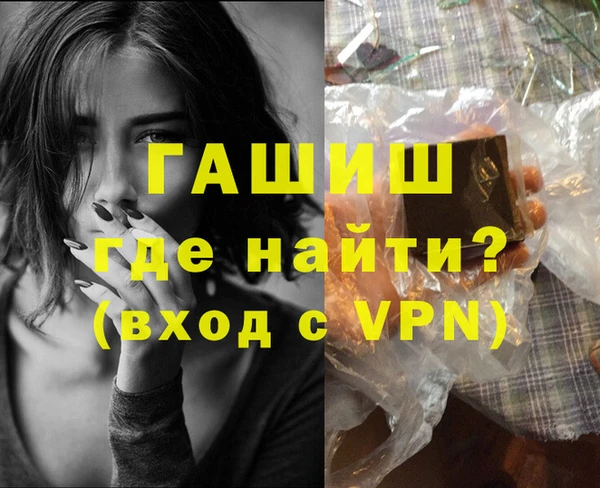 mdpv Беломорск