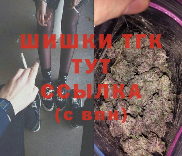 mdpv Беломорск