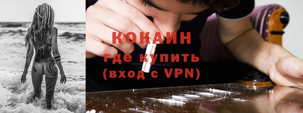 mdpv Беломорск