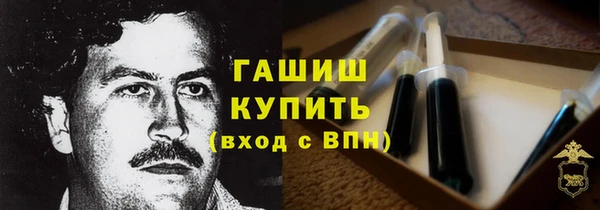 МДПВ Белокуриха