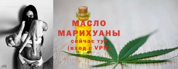 МДПВ Белокуриха