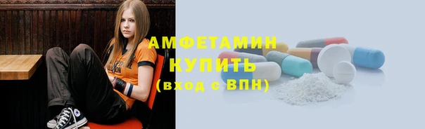 МДПВ Белокуриха