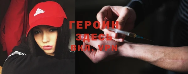 mdpv Беломорск