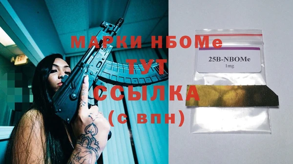 mdpv Беломорск