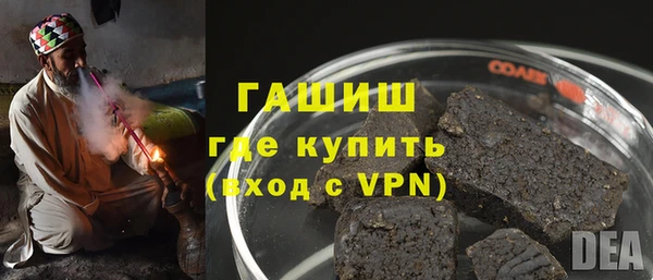 ПСИЛОЦИБИНОВЫЕ ГРИБЫ Богданович