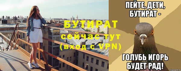 mdpv Беломорск