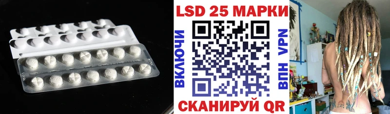 где найти   Белоозёрский  ЛСД экстази ecstasy 