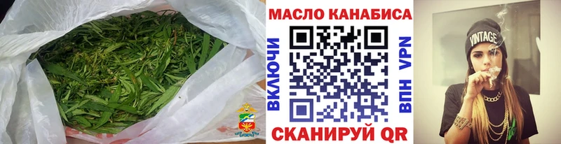 продажа наркотиков  Белоозёрский  Дистиллят ТГК концентрат 