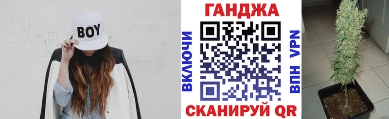 Бошки марихуана White Widow  сайты даркнета формула  Белоозёрский 